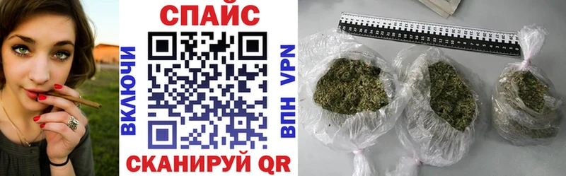 Бутират оксибутират  Реж 