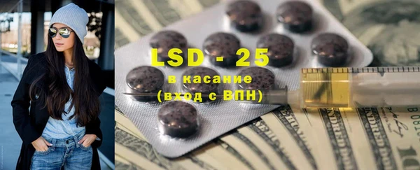 каннабис Баксан