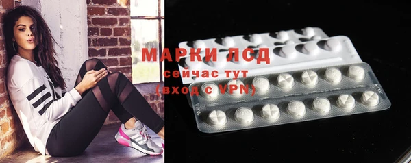 каннабис Баксан