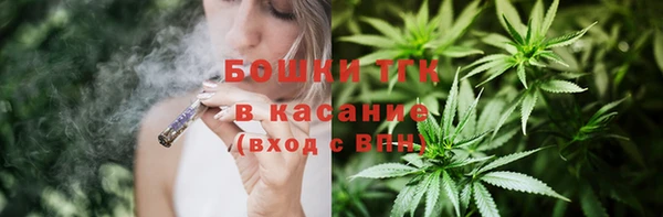 каннабис Балабаново