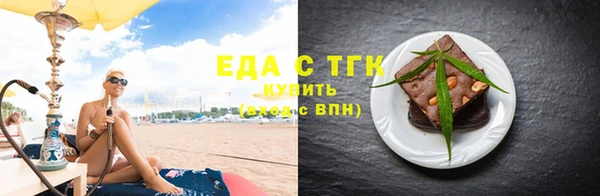 каннабис Баксан