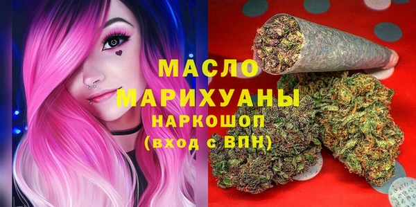 каннабис Балабаново
