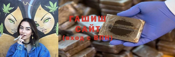 каннабис Балабаново