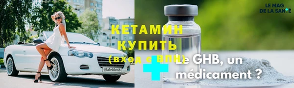 твердый Аркадак