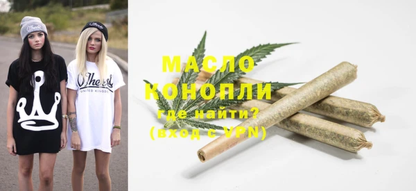 каннабис Балабаново