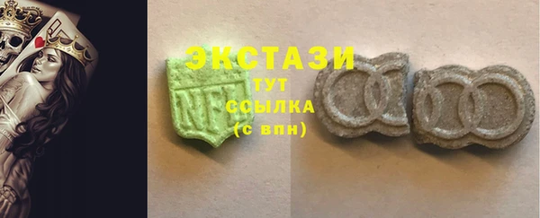 каннабис Балабаново