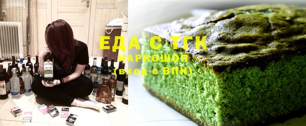 каннабис Баксан