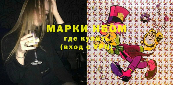 каннабис Баксан
