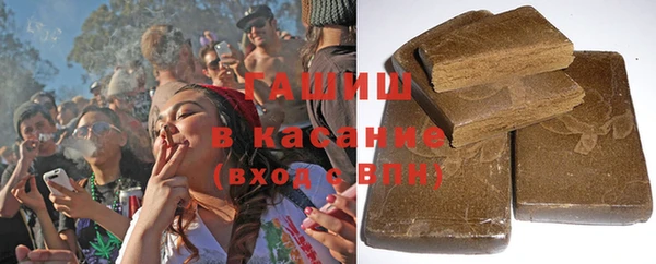 каннабис Баксан