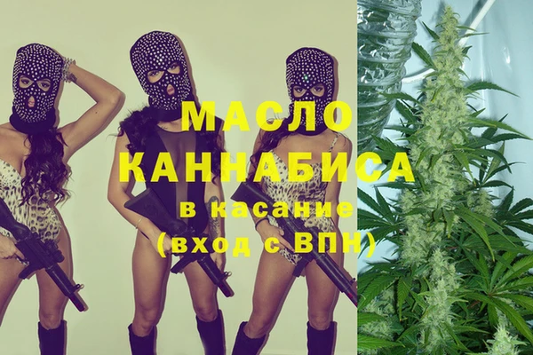 каннабис Баксан