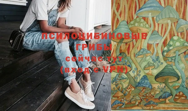 каннабис Балабаново