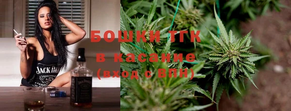 каннабис Балабаново