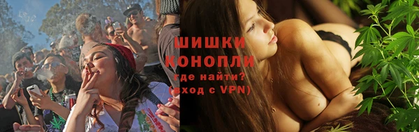 каннабис Балабаново